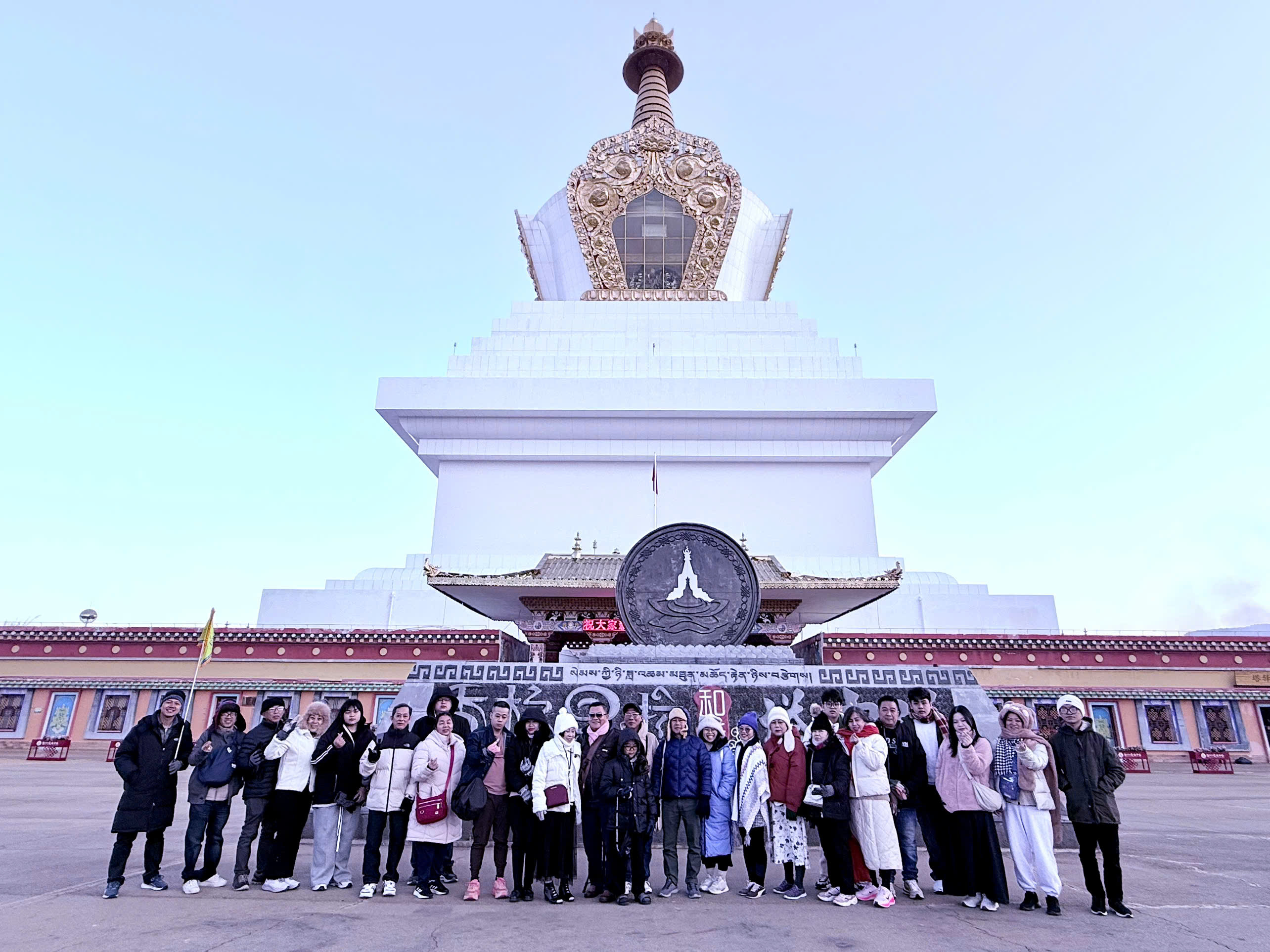 TOUR LỄ 30/4: KHÁM PHÁ LỆ GIANG - SHANGRILA (NO SHOP) 5N4D